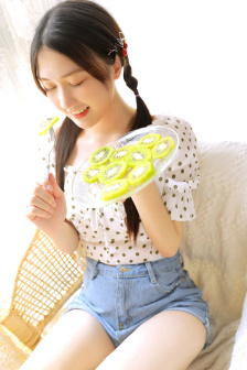 nazha